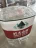 农夫山泉饮用天然水4L*4桶 纸箱塑膜随机发货大桶装 家用桶装水 实拍图