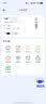 飞猫【升级发鲁班款】M1 移动免插卡随身wifi6多网通便携式热点4g路由器车载无线热点上网笔记本上网宝 飞猫M1(免插卡WiFi6) 实拍图