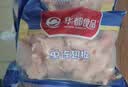 华都食品鸡翅根净重6斤 烤鸡翅根炸鸡翅 卤翅根 冷冻鸡肉 生鲜烧烤食材 实拍图