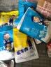 圣喜嗨吃酱牛肉高铁同款清真食品118g真空熟食即食办公室休闲零食小吃 实拍图