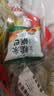 泸溪河 蟹香蛋黄味锅巴 250g（10包） 糯米锅巴膨化饼干桃酥糕点心零食 实拍图