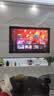 Vidda小钢炮S Mini 海信电视98英寸 Mini LED 柔光防眩屏 MEMC 100智慧屏巨幕液晶2026游戏电视机98VX1S 实拍图