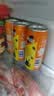 雀巢（Nestle）【林沐然同款】原醇香滑拿铁 210ml*24罐 咖啡即饮饮料 实拍图