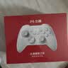 北通鲲鹏20游戏手柄AI智控双切扳机TMR震动无线多模蓝牙xbox类电脑PC手机steam体感NS switch2影之刃零 实拍图