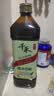 千禾 糯米香醋5度1L*2瓶 【0添加】 酿造食醋 炒菜调味 点蘸凉拌 实拍图