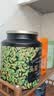 一杯香茶叶茉莉花茶小白毫横县特级250g2026新茶罐装茉莉绿茶自己喝散装 实拍图