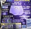 护舒宝 【速干防漏】考拉散热安睡裤XL加大码4条安心裤夜安裤裤型卫生巾 实拍图