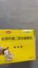 【原研药】妈咪爱 枯草杆菌二联活菌颗粒 60袋 1盒装 儿童孩子宝宝1-3岁6-12岁益生菌腹泻便秘胀气消化不良 实拍图