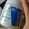 适乐肤（CeraVe）修护C霜454g（保湿补水防干裂干燥男女士面霜身体乳张凌赫同款） 实拍图