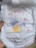 好奇（Huggies）金装小黑洞拉拉裤XXXXL52(19kg以上)尿不湿【速干不易红】 实拍图