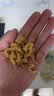 赶海弟 八星金钩海米200g虾米虾干 青岛大虾仁干礼盒 火锅食材 南北干货 实拍图