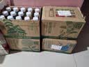 农夫山泉东方树叶青柑普洱茶500ml*15瓶无糖茶饮料0糖0脂0卡整箱 实拍图