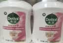 滴露（Dettol）洗手液抑菌消毒滋润500g+500g 补充装 儿童家庭护手替换装 实拍图