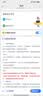 zhankuo2026新款随身wifi全国通用高速网络无线wifi-6支持5G/4G设备移动电信多网通无限制流量便携式上网 顶配版【电竞/游戏+更快更稳+送体验流量】 2026新款【0预存+0月租+不 实拍图