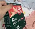 英氏婴幼儿星月饼干牛奶味 婴儿宝宝零食儿童磨牙饼干辅食75g 实拍图