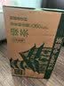 农夫山泉东方树叶绿茶500ml*15瓶无糖茶饮料0糖0脂0卡整箱装饮品 实拍图
