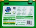 超能【肖战同款】浓缩天然皂粉 青柠罗勒香 3斤 5重酵素 4倍洁净 实拍图