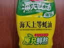 海天蚝油1kg 上等薄盐耗油 0防腐剂 挤挤瓶 蘸拌炖捞炒提鲜 实拍图