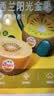 佳沛（zespri）新西兰金奇异果猕猴桃 5粒装 单果约88-103g 水果源头直发 实拍图