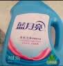 蓝月亮深层洁净洗衣液 薰衣草香 3kg/瓶 高效除螨【品质严选】 实拍图