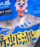 潮夫道蟹味棒227g鱼糜含量≥60% 蟹味蟹柳低脂火锅麻辣烫关东煮减脂轻食 实拍图