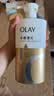 OLAY水润沐浴露舒柔滋润保湿 佛手柑730ml 大容量男女士通用 实拍图