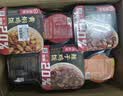 海底捞自热米饭 多口味煲仔饭大分量组合装 6口味6盒装1209g 实拍图