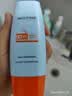 Mistine蜜丝婷防晒霜小黄帽面部水感养肤防水汗60ml*2军训男女通用 实拍图