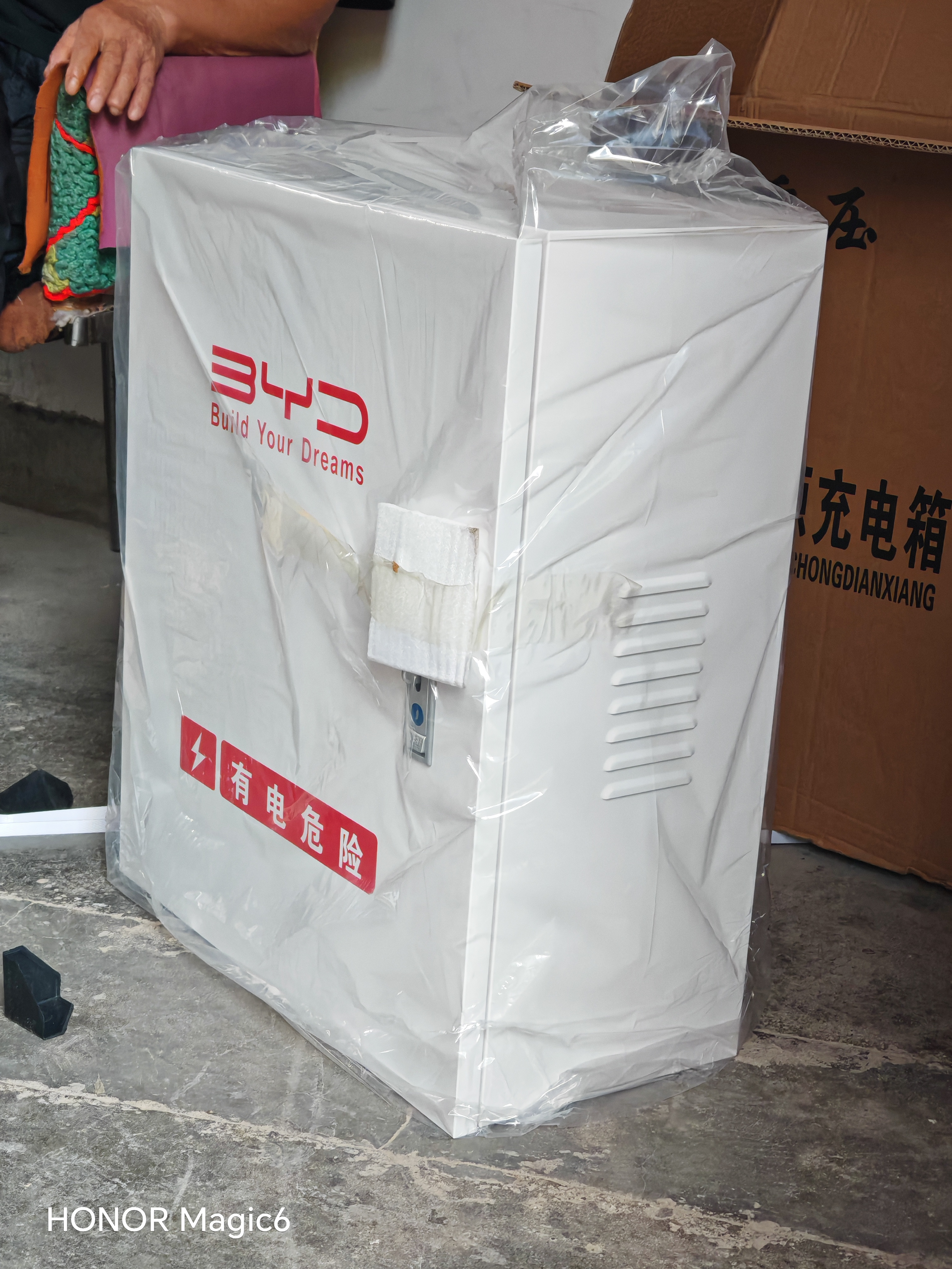 比亚迪充电桩保护箱家用秦plus海豚立柱一体海鸥海狮防护箱元plus/元u p/宋plus秦l/汉唐dmi/元pro 白色普通款-钥匙跳锁-单箱子【50*60*25】 实拍图