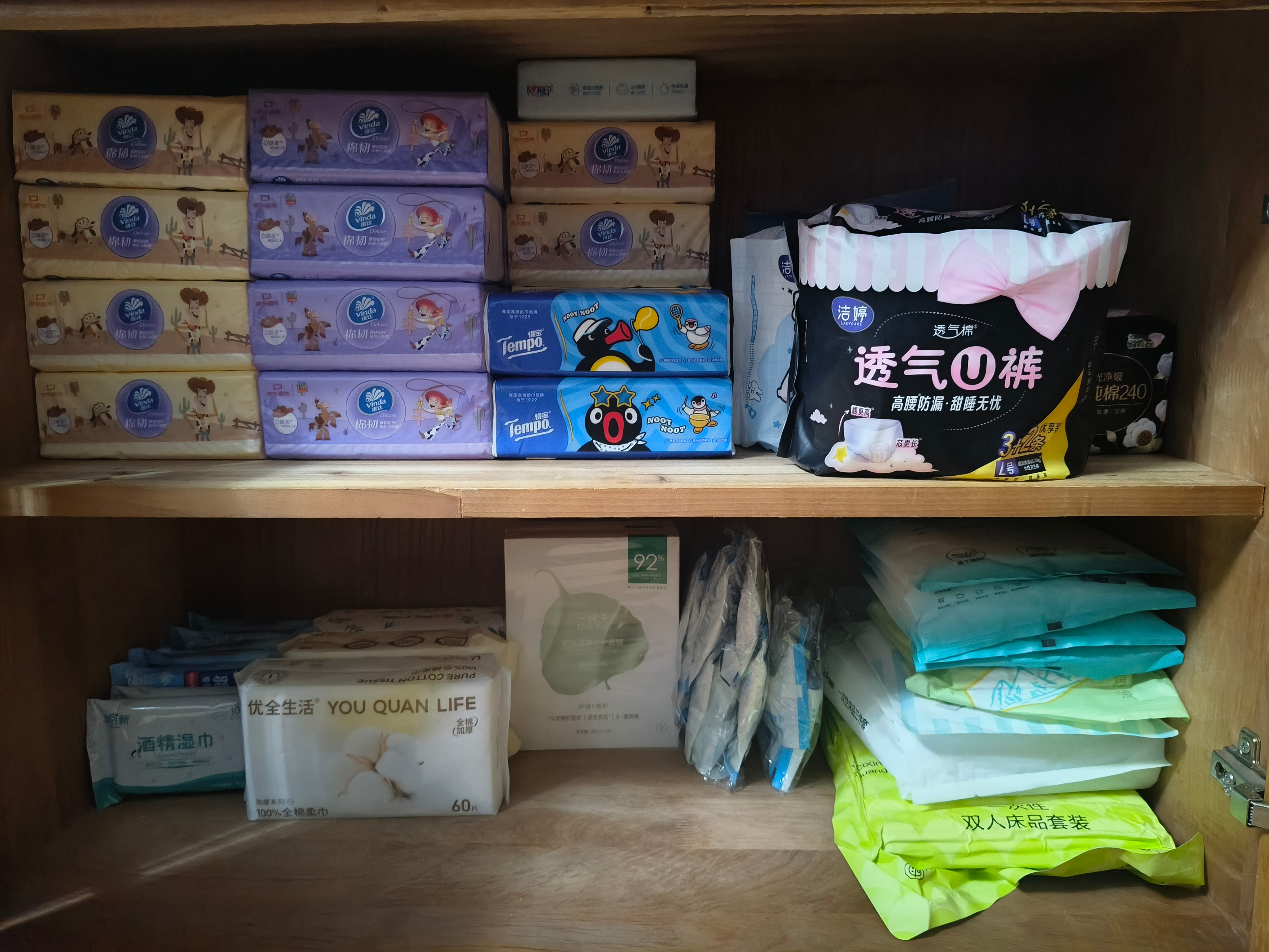 维达（Vinda）抽纸 棉韧3层90抽*20包M码纸巾 京东定制玩具总动员餐巾纸整箱 实拍图