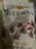 良品铺子夏威夷果500g/袋 每日坚果果仁量贩装休闲零食囤货送礼 实拍图