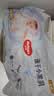 好奇（Huggies）金装小黑洞纸尿裤M162片(6-11kg)尿不湿【速干不易红】 实拍图