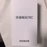 荣耀畅玩70C 5300mAh耐用电池 长辈简易模式 整机抗摔 4+128 墨岩黑 国家补贴 手机 老人 银发一族 实拍图