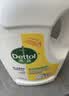 滴露（Dettol）衣物消毒液除菌松木3L衣服消毒水99.9%杀菌除螨内衣裤 需搭洗衣液 实拍图