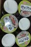 陈村 泡椒牛肉味功夫河粉 110g*12桶 扁薄滑宽粉粿条代餐方便速食夜宵 实拍图