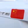 智骋国旗车贴反光爱中国警示贴纸五星红旗汽车车尾电动车身划痕遮挡贴 实拍图