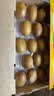 佳沛（zespri）新西兰金奇异果18粒超大原箱175-204g猕猴桃中秋节礼品送水果礼盒 实拍图