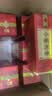 小糊涂仙小糊涂神（普神）浓香型白酒 52度 500ml*6瓶 整箱装  宴请送礼 实拍图