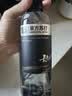长生之脉 东方苏打天然苏打水0糖0气饮用水500ml*24瓶整箱零添加小分子水 实拍图
