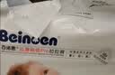 百诺恩（Beinoen）升级款云薄干爽宝宝学步婴儿拉拉裤婴儿成长裤拉拉裤XXL码34片 实拍图
