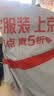 美津浓（MIZUNO）户外休闲夹克男女春秋薄款防风防水情侣外套RTA2CC3103 实拍图