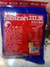 比比赞（BIBIZAN）日式小圆饼干1002g/箱约24包海盐口味早餐代餐休闲零食品韧性饼干 实拍图