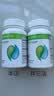 康宝莱（HERBALIFE）膳食纤维补充瘦腰片燃烧片水悦形片细喜锭燃脂减肥纤体美国进口 美版-细腰片（水悦形片） 90片*1瓶 实拍图