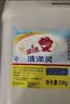 金鱼洗洁精大桶10kg 经典商用洗涤灵餐具果蔬清洗剂食品用级 实拍图
