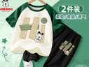 巴布豆（BOBDOG）儿童套装2026新款夏季童装帅气纯棉短袖男童速干裤子夏装白+黑160 实拍图