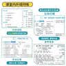 2026秋五星学霸上册下册小学学霸5星学霸一二年级三年级四4五5六上下册语文数学英语人教版北师大江苏版练习册课时作业本同步训练经纶 语文+数学+英语【江苏专用】 三年级上【2026秋】 实拍图