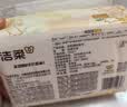 洁柔抽纸 繁花系列3层100抽*40包 可湿水面巾纸 柔韧纸巾卫生纸 整箱 实拍图