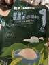 英氏婴幼儿麦芯低筋面粉500g 婴标自制辅食蛋糕面包吐司儿童早餐7月+ 实拍图