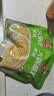草原红太阳火锅蘸料 原味蘸料165g*2袋 拌面 麻酱芝麻酱调味料【清真】 实拍图