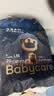 babycare皇冠LaLa裤狮子王国拉拉裤mini装L20片(9-14kg)便携尿不湿 实拍图